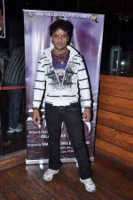 at Bhojpuri film Sansar launch in Escobar, Mumbai on 4th Feb 2013 (18).JPG